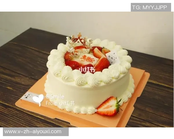 庆祝欧洲足球先生生日的创意蛋糕设计与制作分享