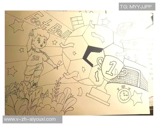 探索足球2分制的魅力与挑战如何改变比赛策略与观众体验